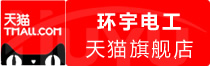 ⭐哪里有巴西企鹅一手源头号靠谱渠道哪里买